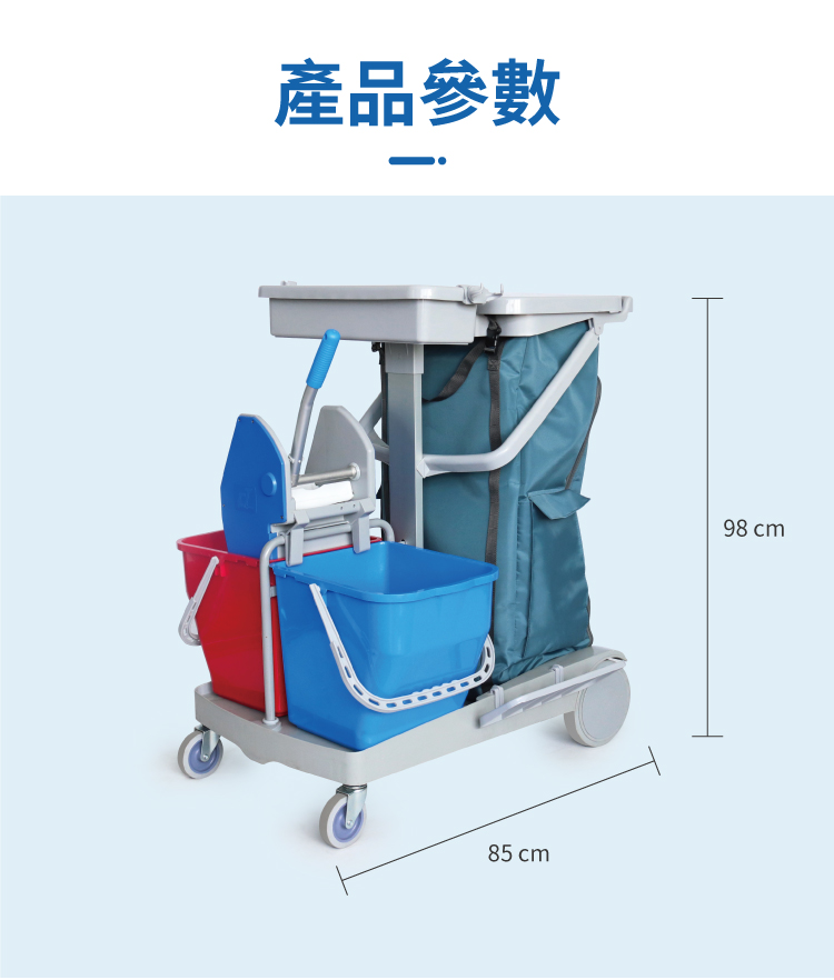 CT施達 輕巧型雙桶榨水清潔服務車 - Cleanic Cleaning Equipment